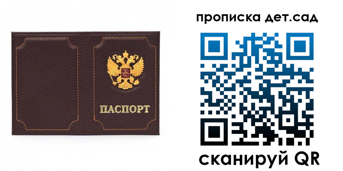 форма 3 в Юрюзани